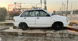 سايبا 132